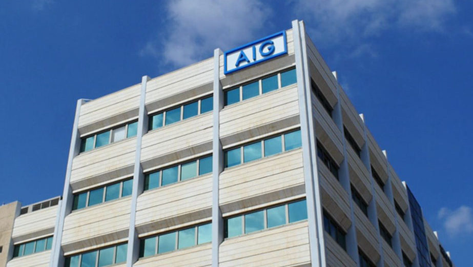 AIG הטמיעה צ'ט דיגיטלי של 7twenty לרכישת ביטוח נסיעות