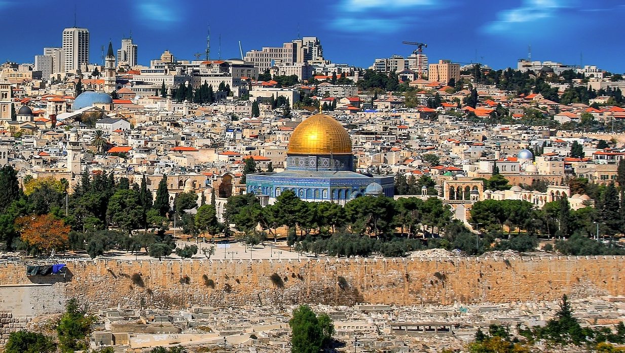 עיריית ירושלים מבקשת הצעות למתן שירותי ייעוץ בתחום הגמל והפנסיה