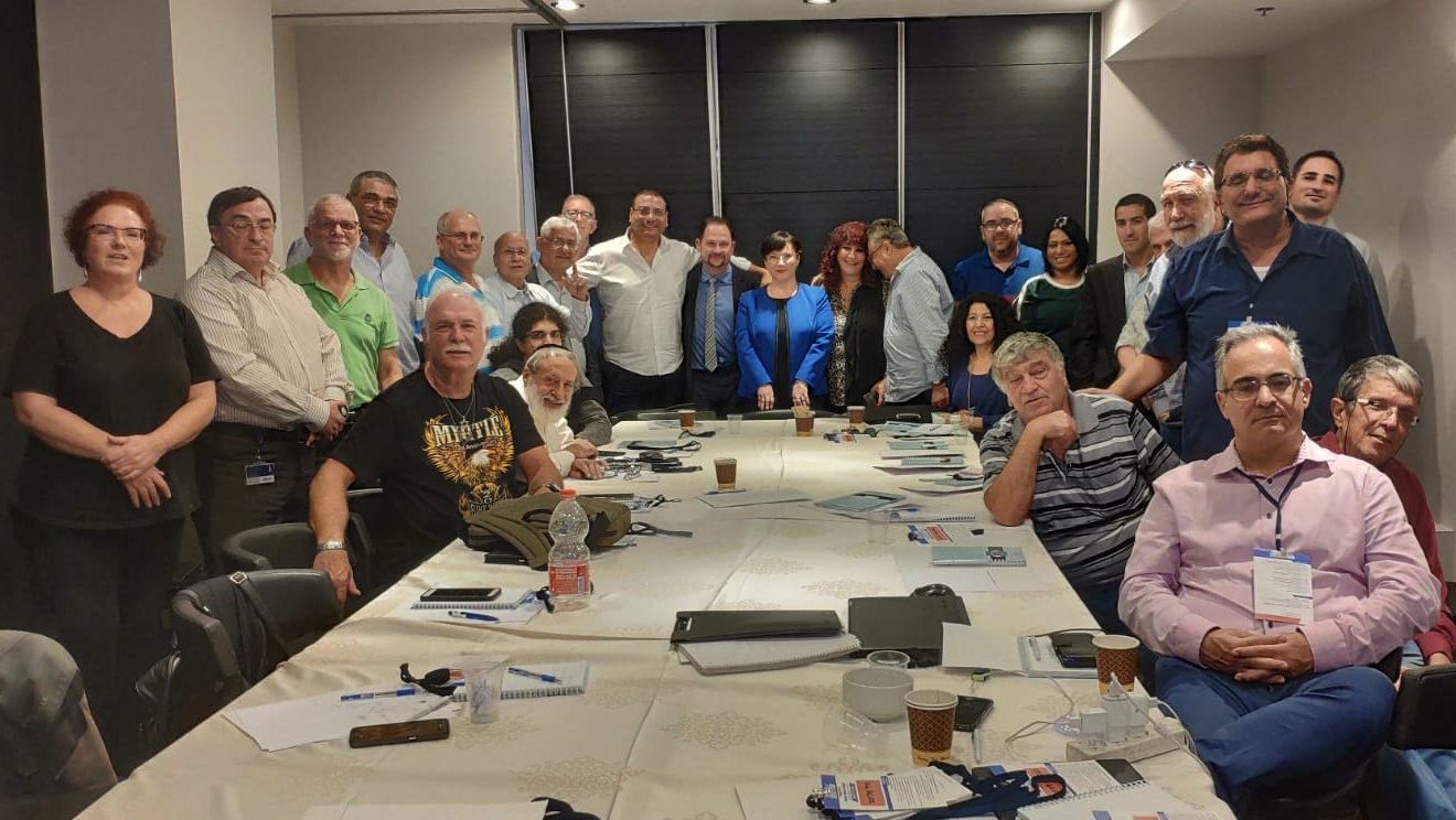 הקבוצה הפיננסית קיימה יום עיון בירושלים