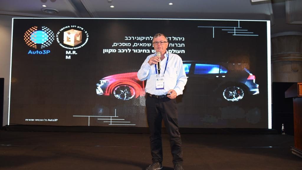 אורי מימון, מנכ"ל מר"מ ו-Auto3P ישראל, בשיחה עם פוליסה: ההתייקרות של תיקוני רכב נובעת בעיקר מעלות חלקי חילוף של רכבים חדשים